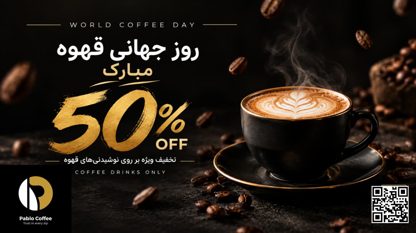 خرید کوکی